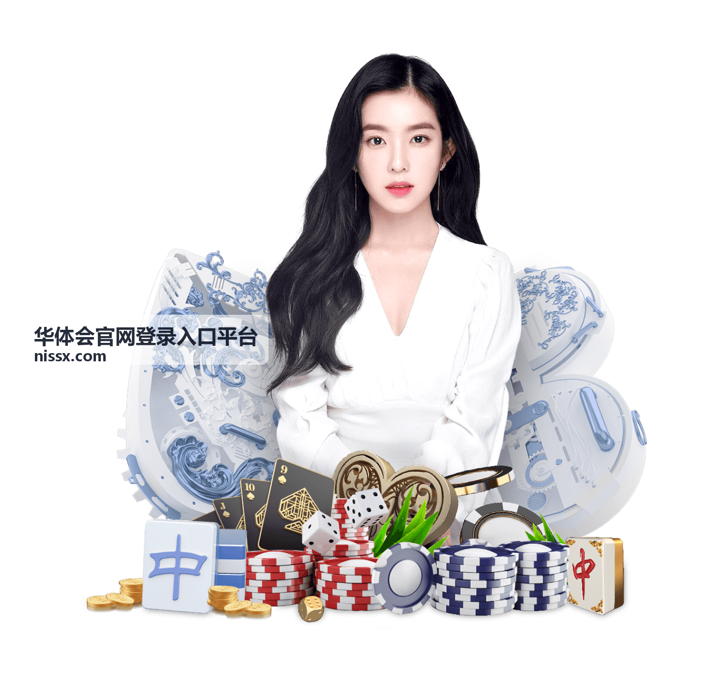 访问帮助中心图文指引